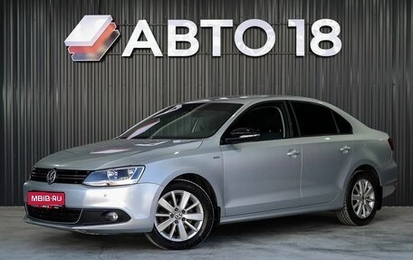 Volkswagen Jetta VI, 2013 год, 959 000 рублей, 1 фотография