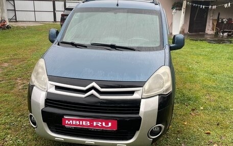 Citroen Berlingo II рестайлинг, 2012 год, 480 000 рублей, 10 фотография