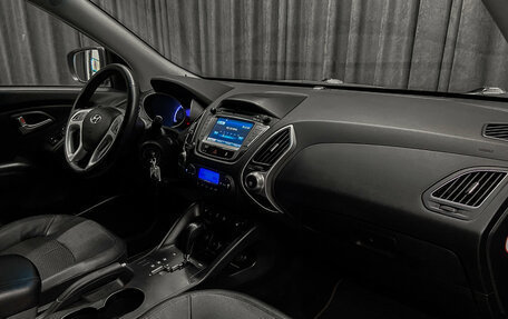 Hyundai ix35 I рестайлинг, 2013 год, 1 449 000 рублей, 12 фотография