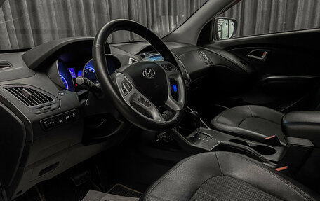 Hyundai ix35 I рестайлинг, 2013 год, 1 449 000 рублей, 9 фотография