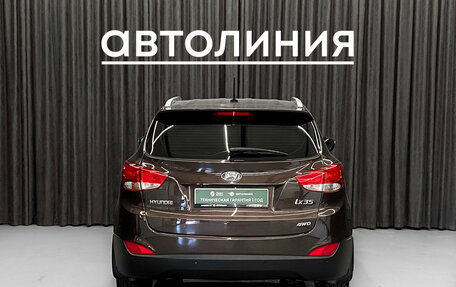 Hyundai ix35 I рестайлинг, 2013 год, 1 449 000 рублей, 7 фотография