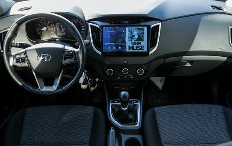 Hyundai Creta I рестайлинг, 2019 год, 1 600 000 рублей, 15 фотография