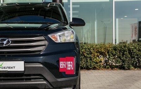 Hyundai Creta I рестайлинг, 2019 год, 1 600 000 рублей, 10 фотография