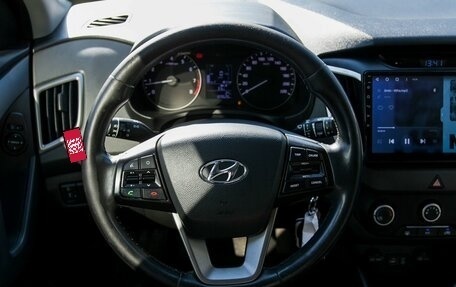 Hyundai Creta I рестайлинг, 2019 год, 1 600 000 рублей, 16 фотография