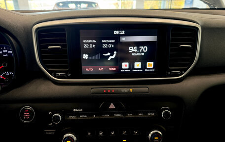 KIA Sportage IV рестайлинг, 2020 год, 2 149 990 рублей, 16 фотография