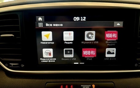 KIA Sportage IV рестайлинг, 2020 год, 2 149 990 рублей, 17 фотография