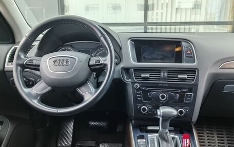 Audi Q5, 2015 год, 2 335 000 рублей, 15 фотография