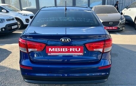 KIA Rio III рестайлинг, 2016 год, 970 000 рублей, 4 фотография