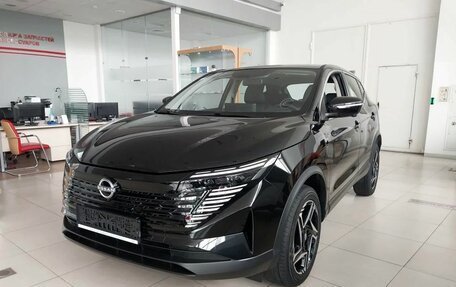 Nissan Qashqai, 2026 год, 3 500 000 рублей, 3 фотография