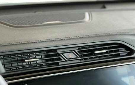 Geely Atlas, 2024 год, 2 095 000 рублей, 19 фотография