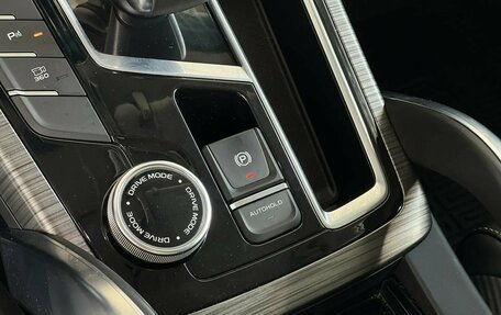 Geely Atlas, 2024 год, 2 095 000 рублей, 23 фотография