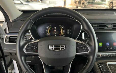 Geely Atlas, 2024 год, 2 095 000 рублей, 15 фотография
