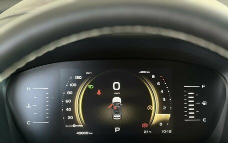 Geely Atlas, 2024 год, 2 095 000 рублей, 16 фотография