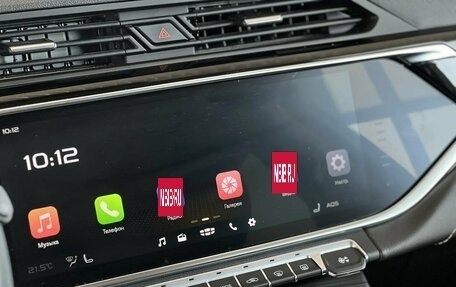 Geely Atlas, 2024 год, 2 095 000 рублей, 20 фотография