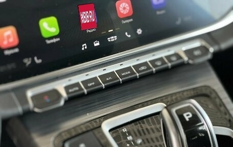 Geely Atlas, 2024 год, 2 095 000 рублей, 21 фотография