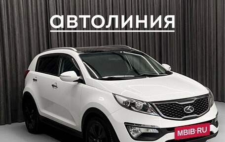 KIA Sportage III, 2012 год, 1 300 000 рублей, 5 фотография