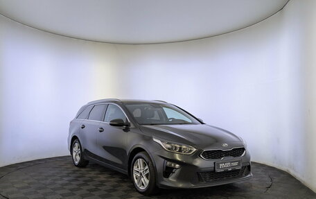 KIA cee'd III, 2021 год, 1 775 000 рублей, 3 фотография