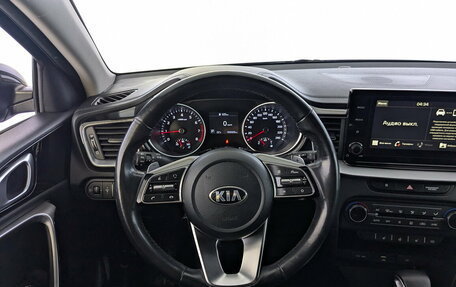 KIA cee'd III, 2021 год, 1 775 000 рублей, 26 фотография