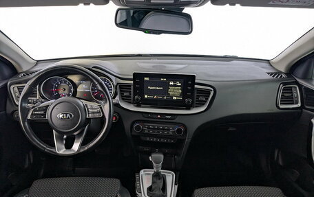 KIA cee'd III, 2021 год, 1 775 000 рублей, 24 фотография