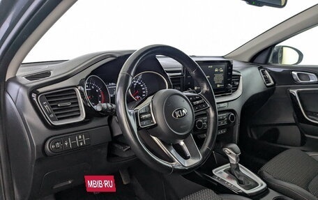 KIA cee'd III, 2021 год, 1 775 000 рублей, 17 фотография