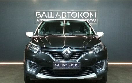 Renault Kaptur I рестайлинг, 2017 год, 1 550 000 рублей, 2 фотография