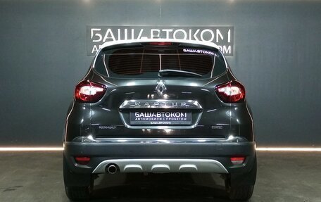 Renault Kaptur I рестайлинг, 2017 год, 1 550 000 рублей, 5 фотография