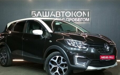 Renault Kaptur I рестайлинг, 2017 год, 1 550 000 рублей, 3 фотография