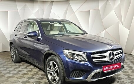 Mercedes-Benz GLC, 2019 год, 2 695 000 рублей, 3 фотография