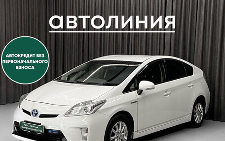Toyota Prius, 2013 год, 950 000 рублей, 3 фотография