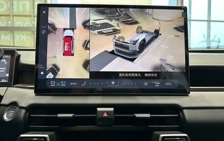 Toyota RAV4, 2026 год, 4 400 000 рублей, 11 фотография
