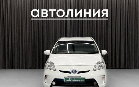 Toyota Prius, 2013 год, 950 000 рублей, 5 фотография