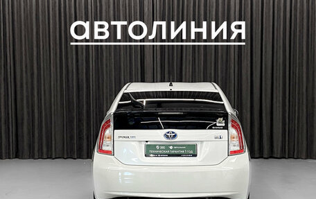 Toyota Prius, 2013 год, 950 000 рублей, 7 фотография