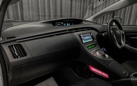 Toyota Prius, 2013 год, 950 000 рублей, 12 фотография