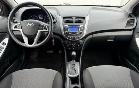Hyundai Solaris II рестайлинг, 2014 год, 930 000 рублей, 8 фотография