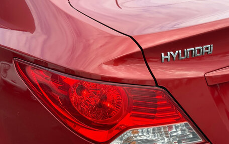 Hyundai Solaris II рестайлинг, 2014 год, 930 000 рублей, 14 фотография