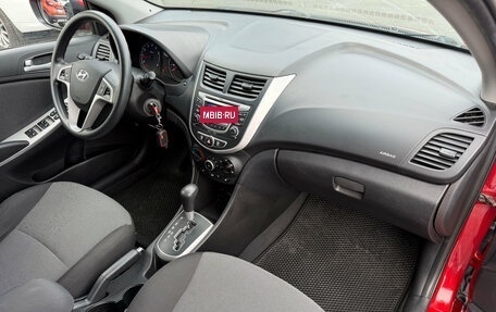 Hyundai Solaris II рестайлинг, 2014 год, 930 000 рублей, 9 фотография