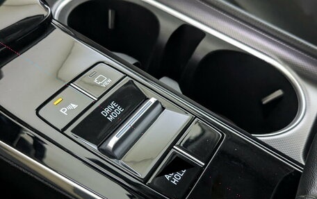 Hyundai Sonata VIII, 2020 год, 2 500 000 рублей, 15 фотография