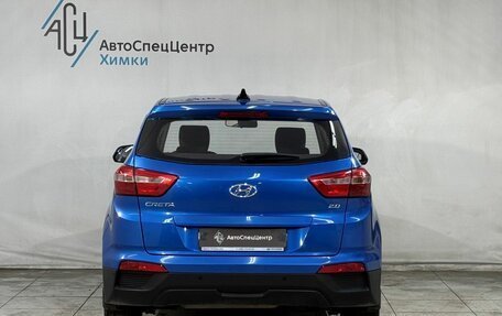 Hyundai Creta I рестайлинг, 2019 год, 1 849 800 рублей, 13 фотография