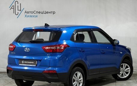 Hyundai Creta I рестайлинг, 2019 год, 1 849 800 рублей, 2 фотография