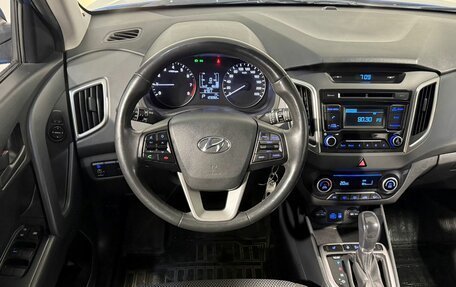 Hyundai Creta I рестайлинг, 2019 год, 1 849 800 рублей, 10 фотография