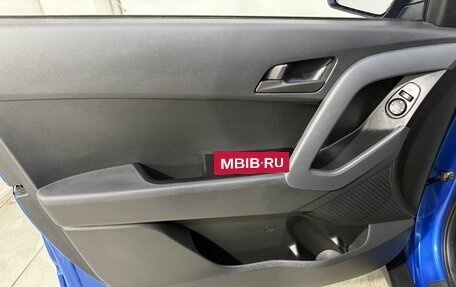 Hyundai Creta I рестайлинг, 2019 год, 1 849 800 рублей, 7 фотография