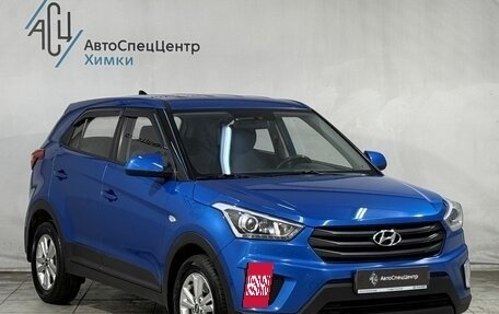 Hyundai Creta I рестайлинг, 2019 год, 1 849 800 рублей, 14 фотография
