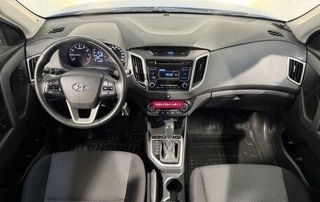 Hyundai Creta I рестайлинг, 2019 год, 1 849 800 рублей, 9 фотография
