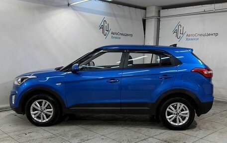 Hyundai Creta I рестайлинг, 2019 год, 1 849 800 рублей, 17 фотография
