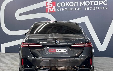 BMW 5 серия, 2024 год, 8 199 900 рублей, 5 фотография