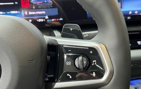 BMW 5 серия, 2024 год, 8 199 900 рублей, 13 фотография