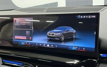 BMW 5 серия, 2024 год, 8 199 900 рублей, 10 фотография
