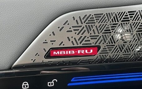 BMW 5 серия, 2024 год, 8 199 900 рублей, 14 фотография