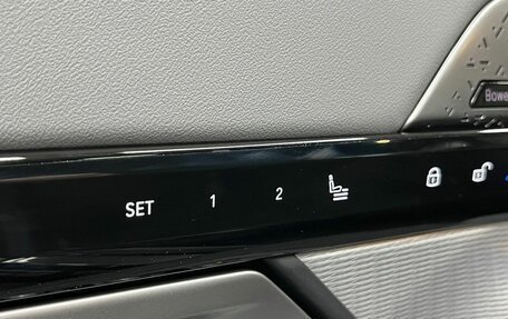 BMW 5 серия, 2024 год, 8 199 900 рублей, 15 фотография