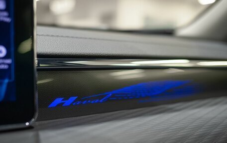 Haval Jolion, 2026 год, 2 829 000 рублей, 38 фотография